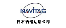 日本纳维达斯公司