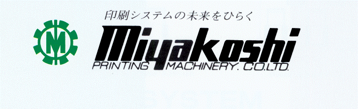 日本宫腰株式会社